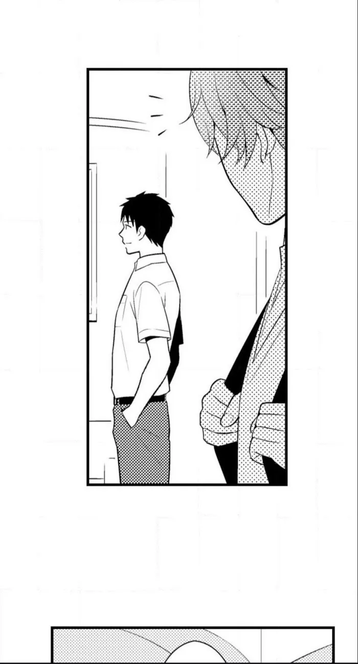 I’m No Match For Him - Chapter 16 Page 20