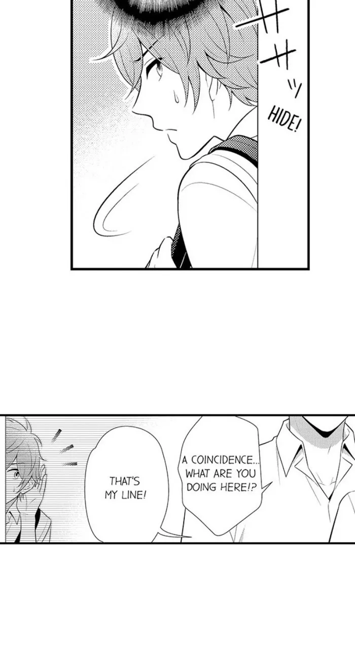 I’m No Match For Him - Chapter 16 Page 24
