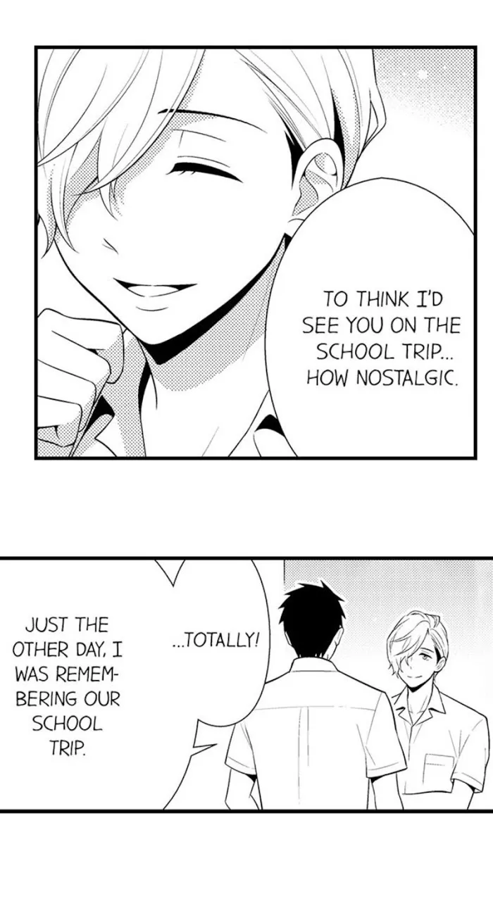 I’m No Match For Him - Chapter 16 Page 26
