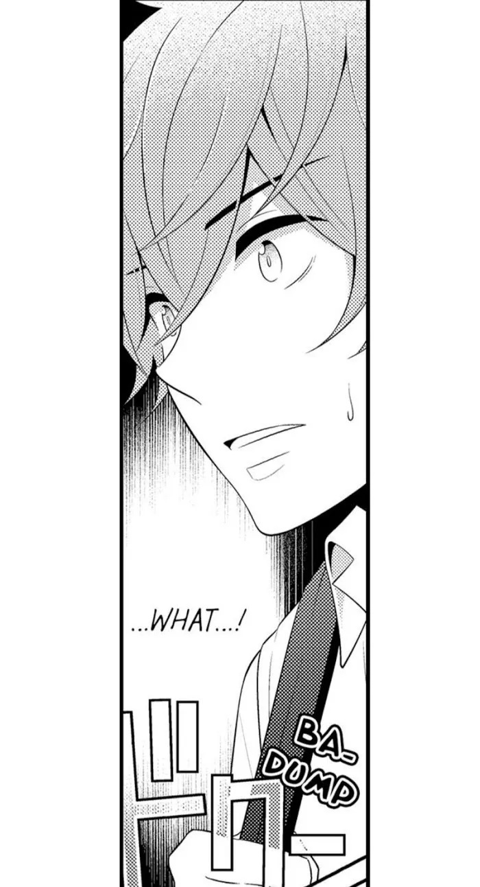 I’m No Match For Him - Chapter 16 Page 28