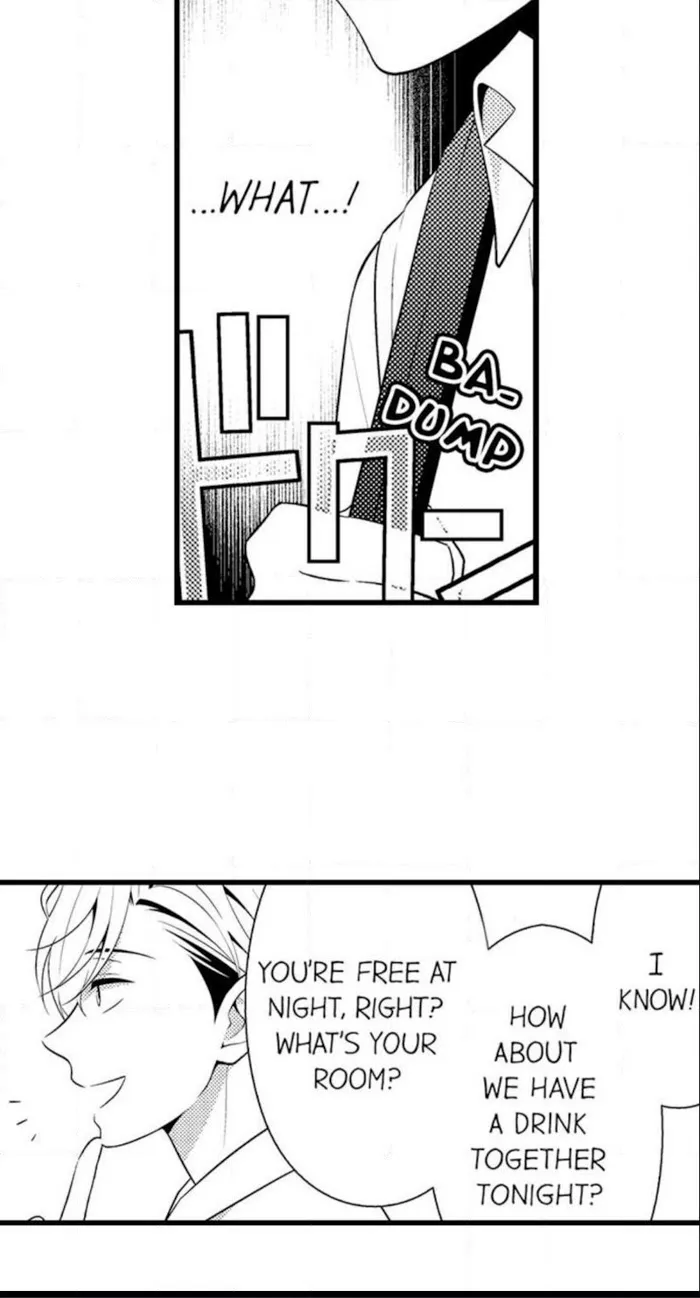 I’m No Match For Him - Chapter 16 Page 29