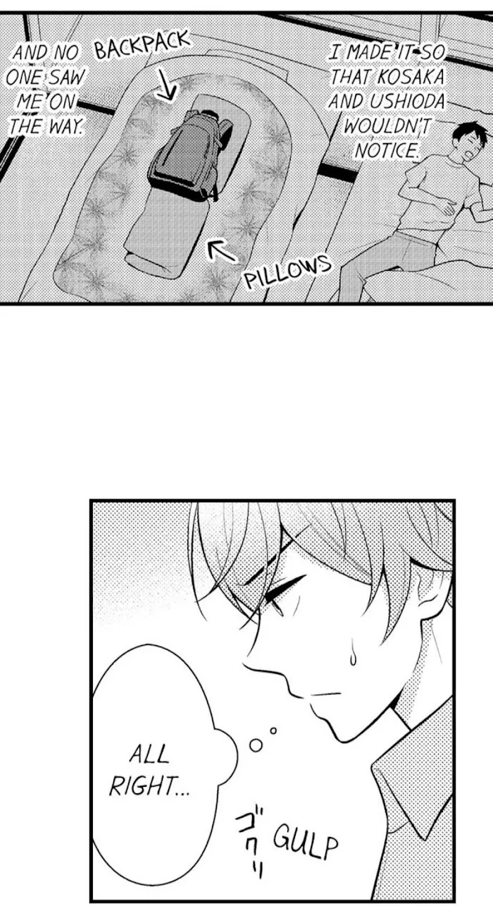 I’m No Match For Him - Chapter 17 Page 4