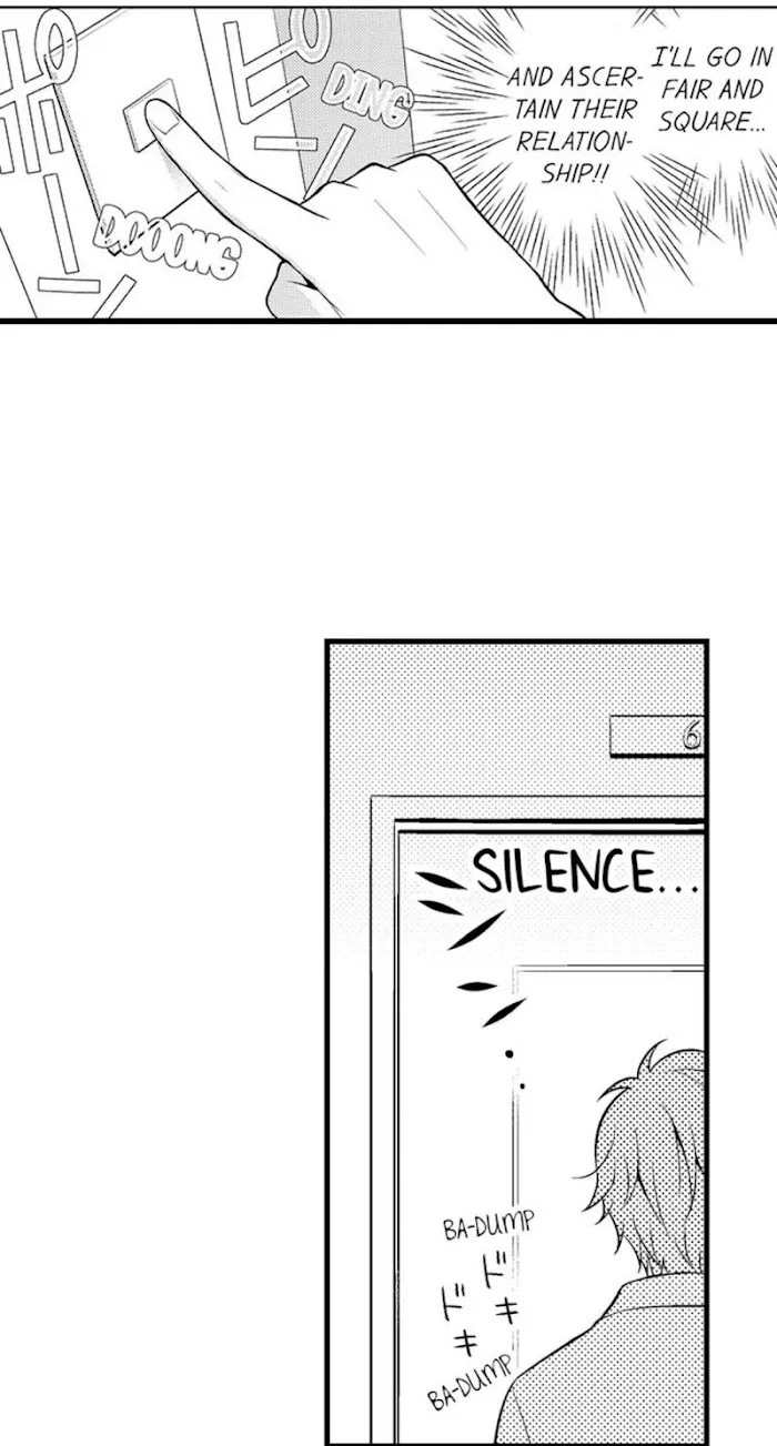I’m No Match For Him - Chapter 17 Page 5