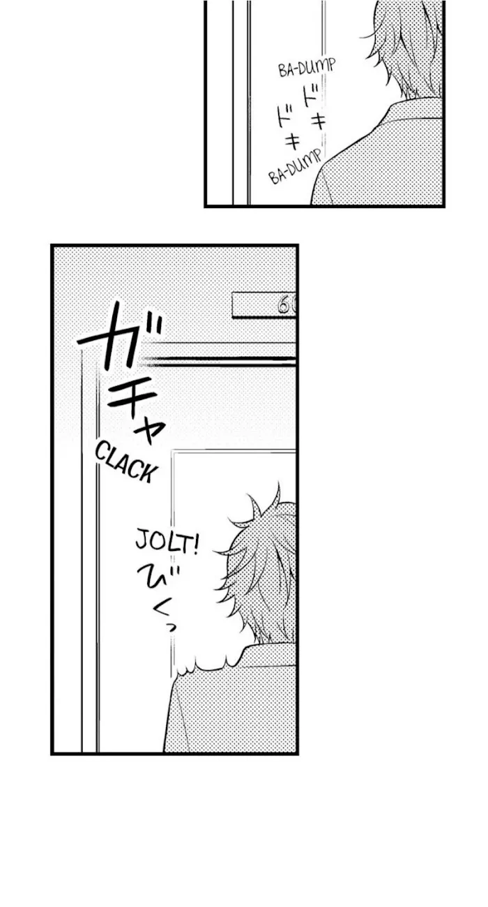 I’m No Match For Him - Chapter 17 Page 6