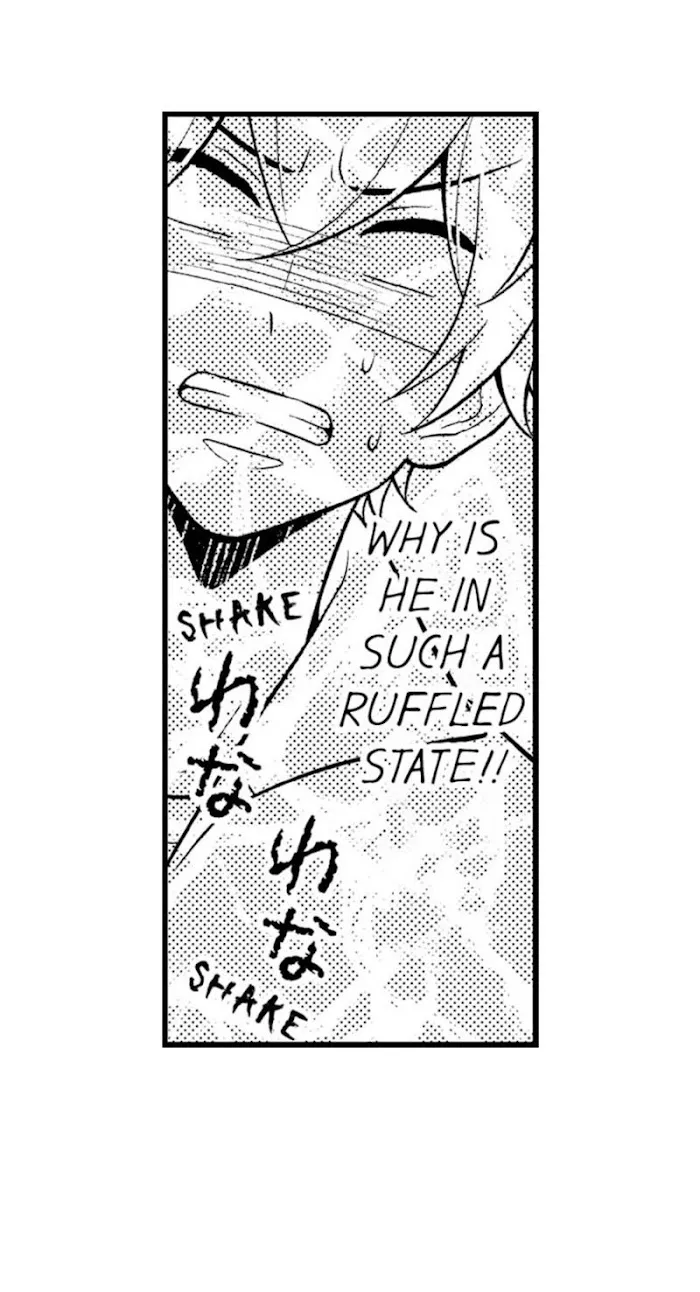 I’m No Match For Him - Chapter 17 Page 9