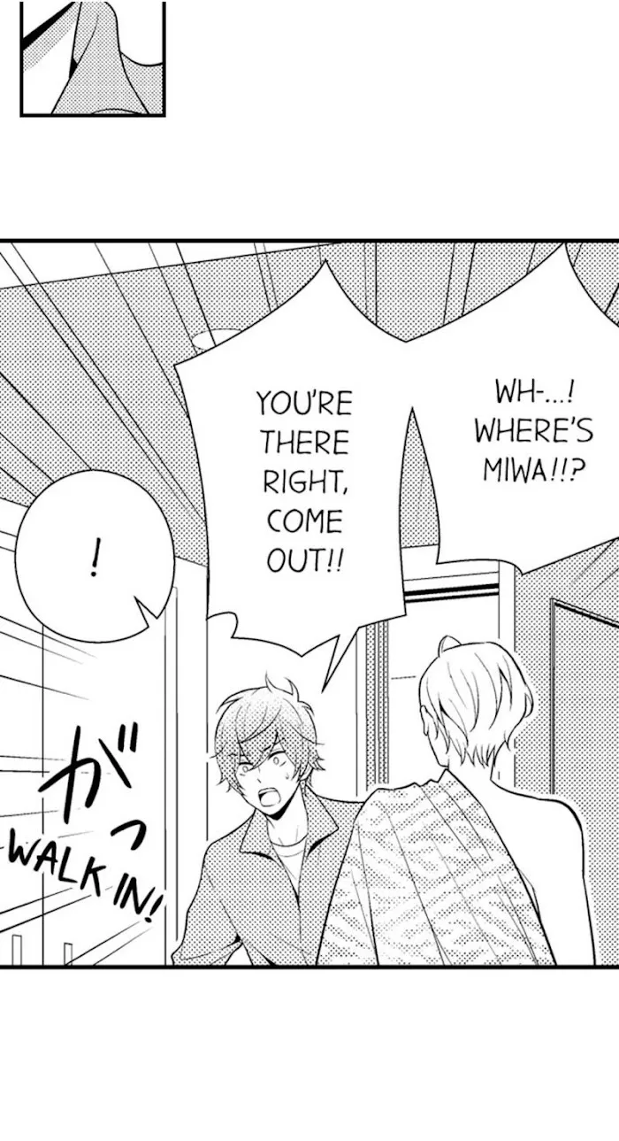 I’m No Match For Him - Chapter 17 Page 11