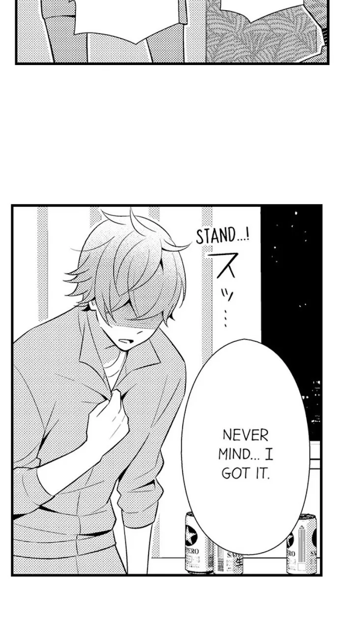 I’m No Match For Him - Chapter 17 Page 24