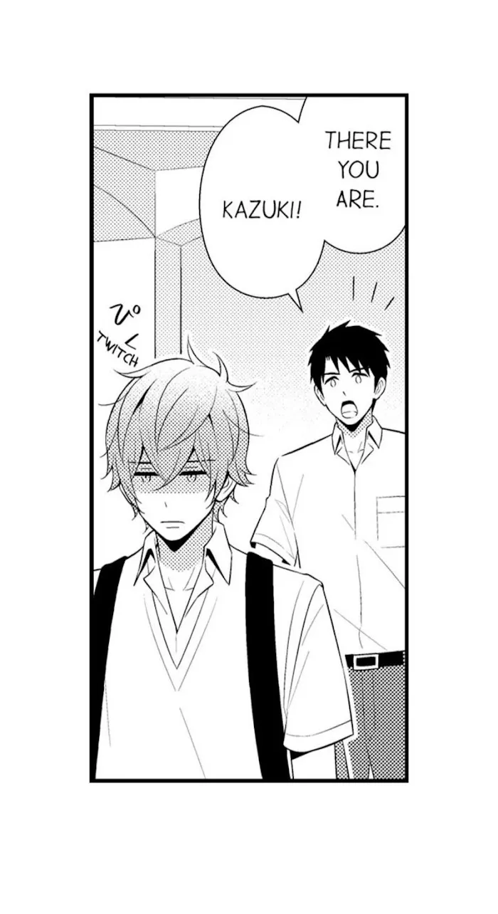 I’m No Match For Him - Chapter 17 Page 31