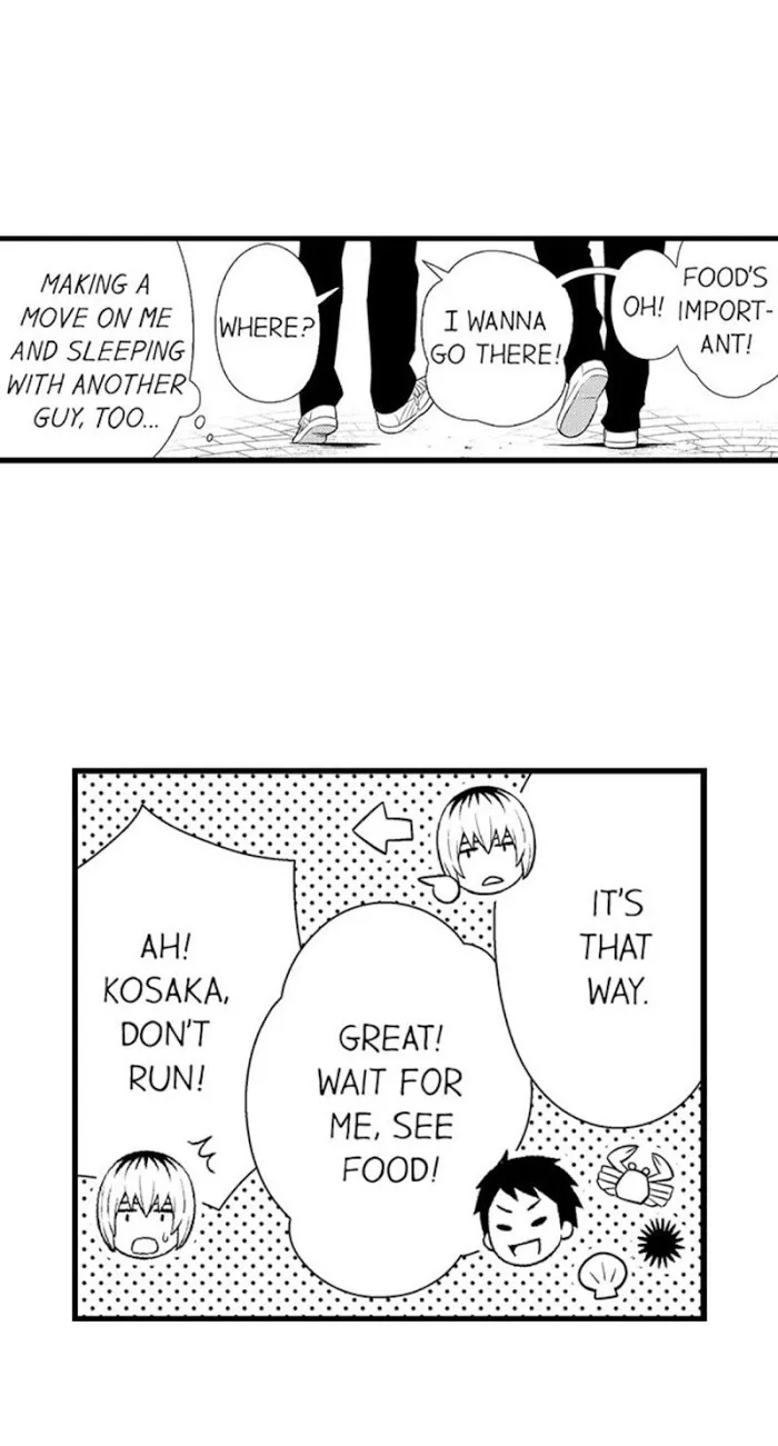 I’m No Match For Him - Chapter 18 Page 3