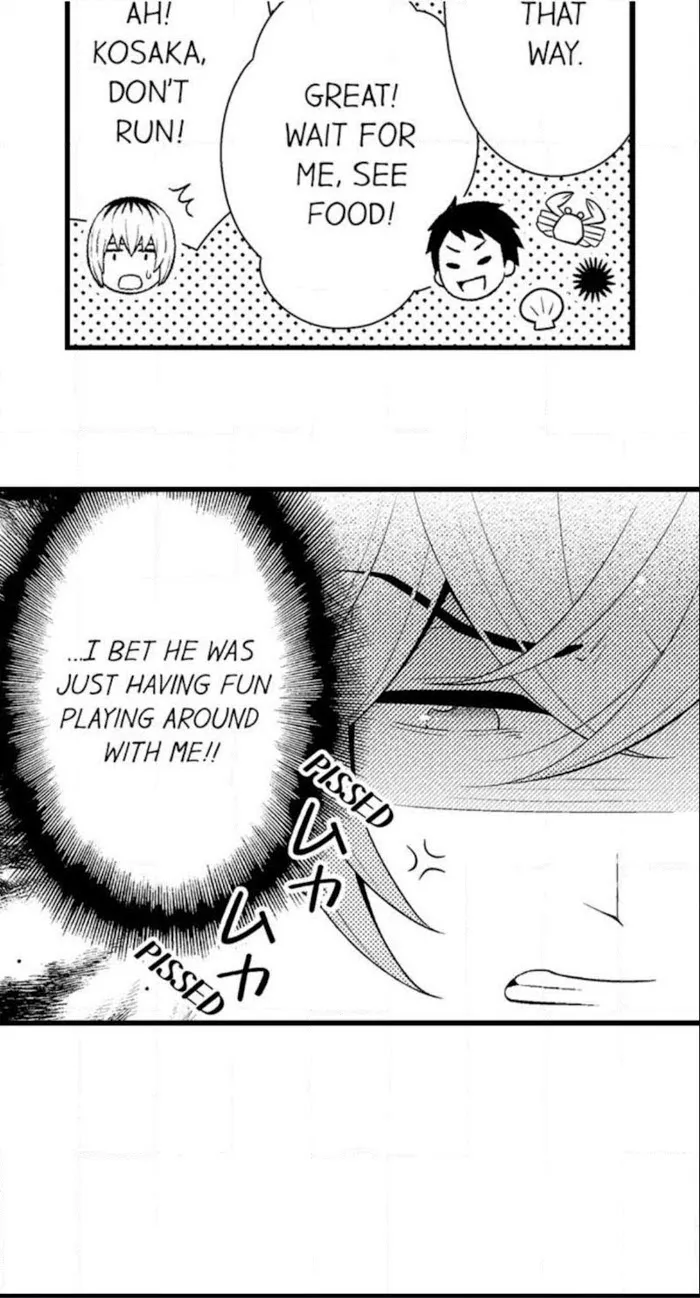 I’m No Match For Him - Chapter 18 Page 4