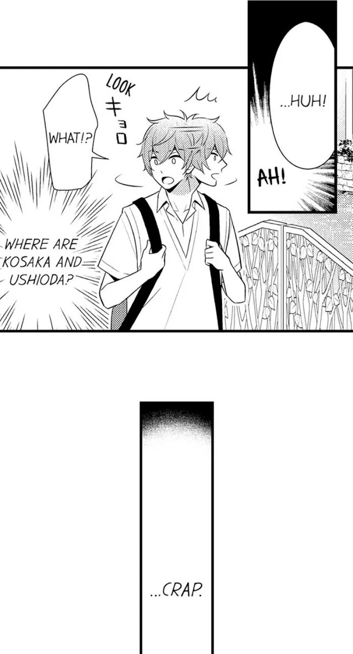 I’m No Match For Him - Chapter 18 Page 5