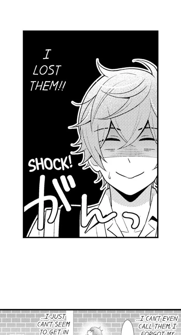 I’m No Match For Him - Chapter 18 Page 6