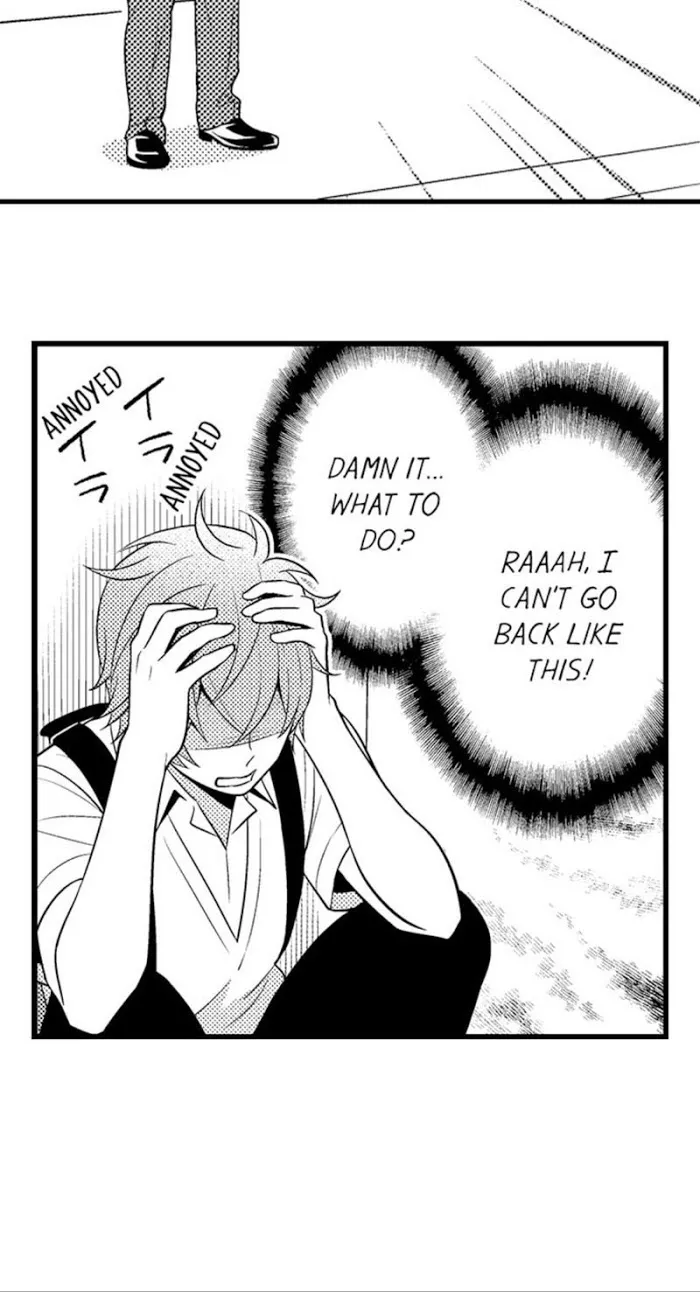 I’m No Match For Him - Chapter 18 Page 10