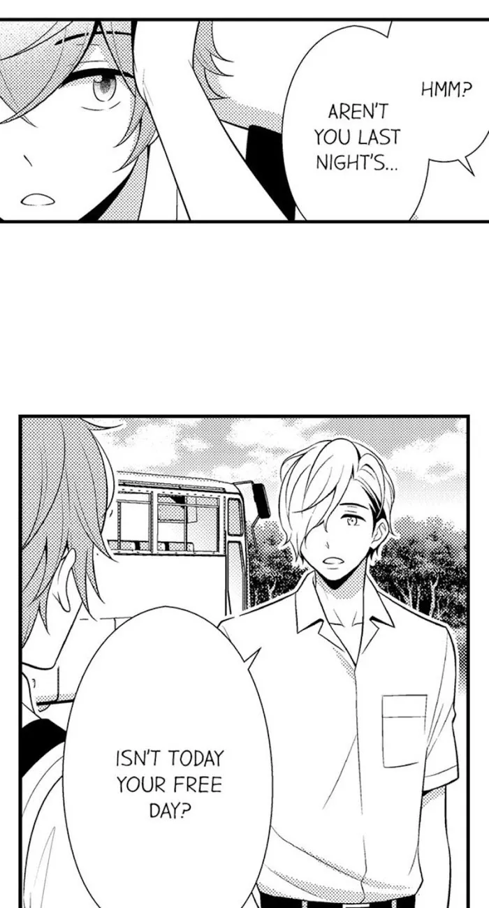 I’m No Match For Him - Chapter 18 Page 11