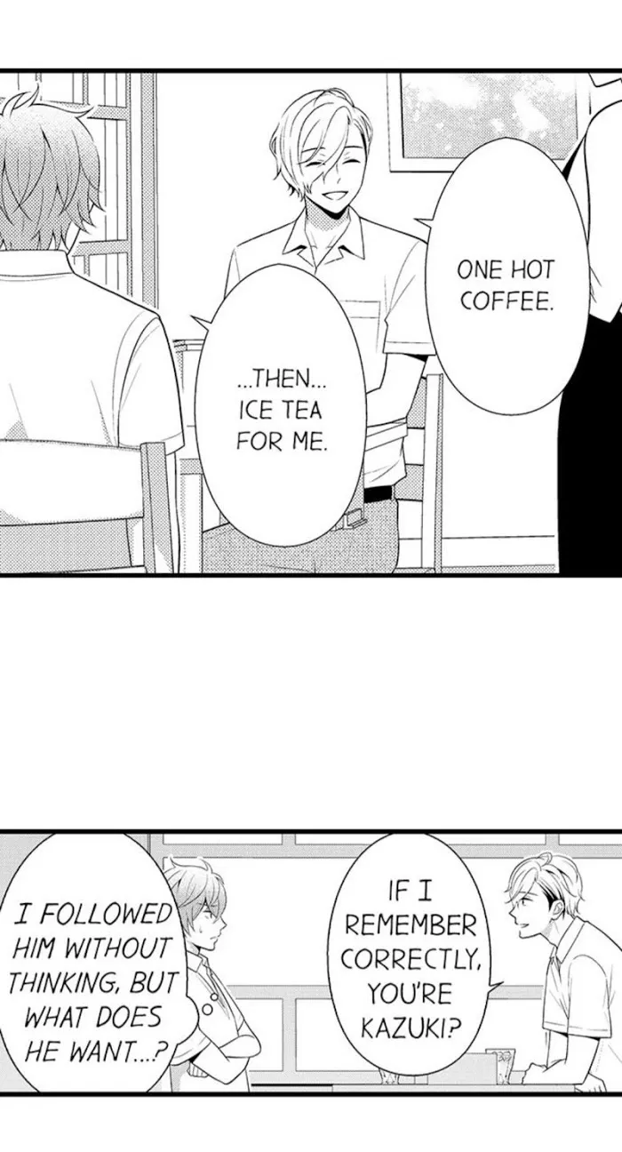 I’m No Match For Him - Chapter 18 Page 17