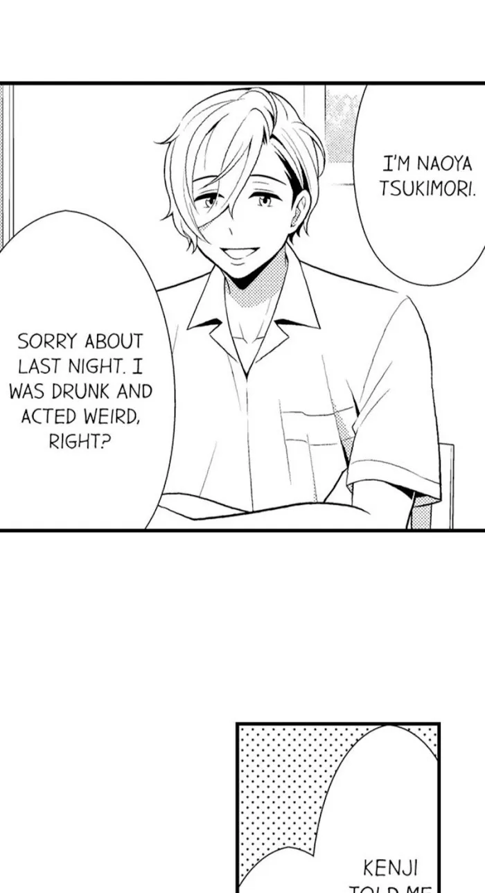I’m No Match For Him - Chapter 18 Page 18