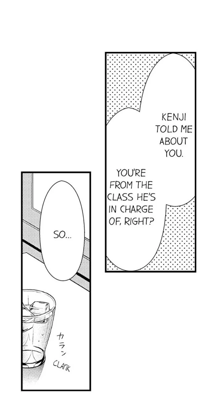 I’m No Match For Him - Chapter 18 Page 19