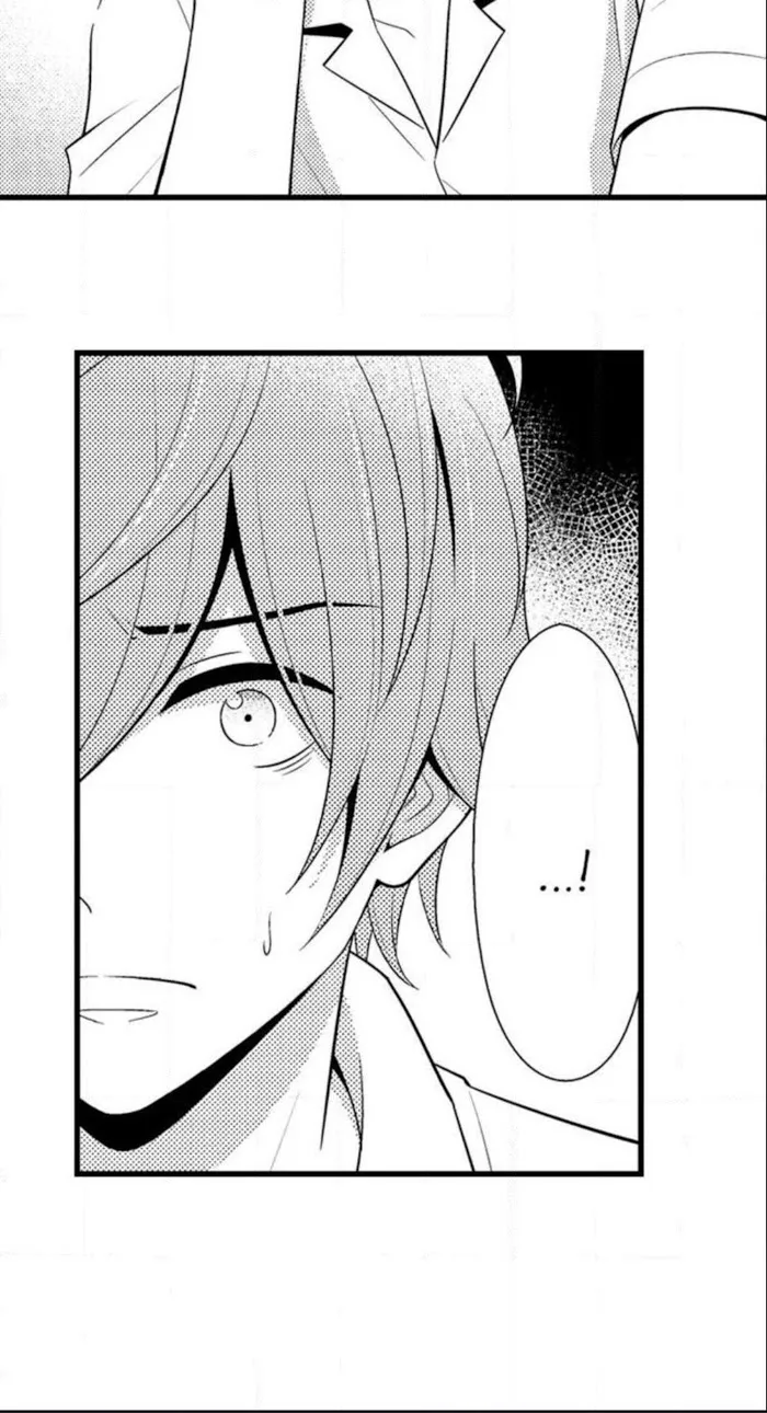 I’m No Match For Him - Chapter 18 Page 21