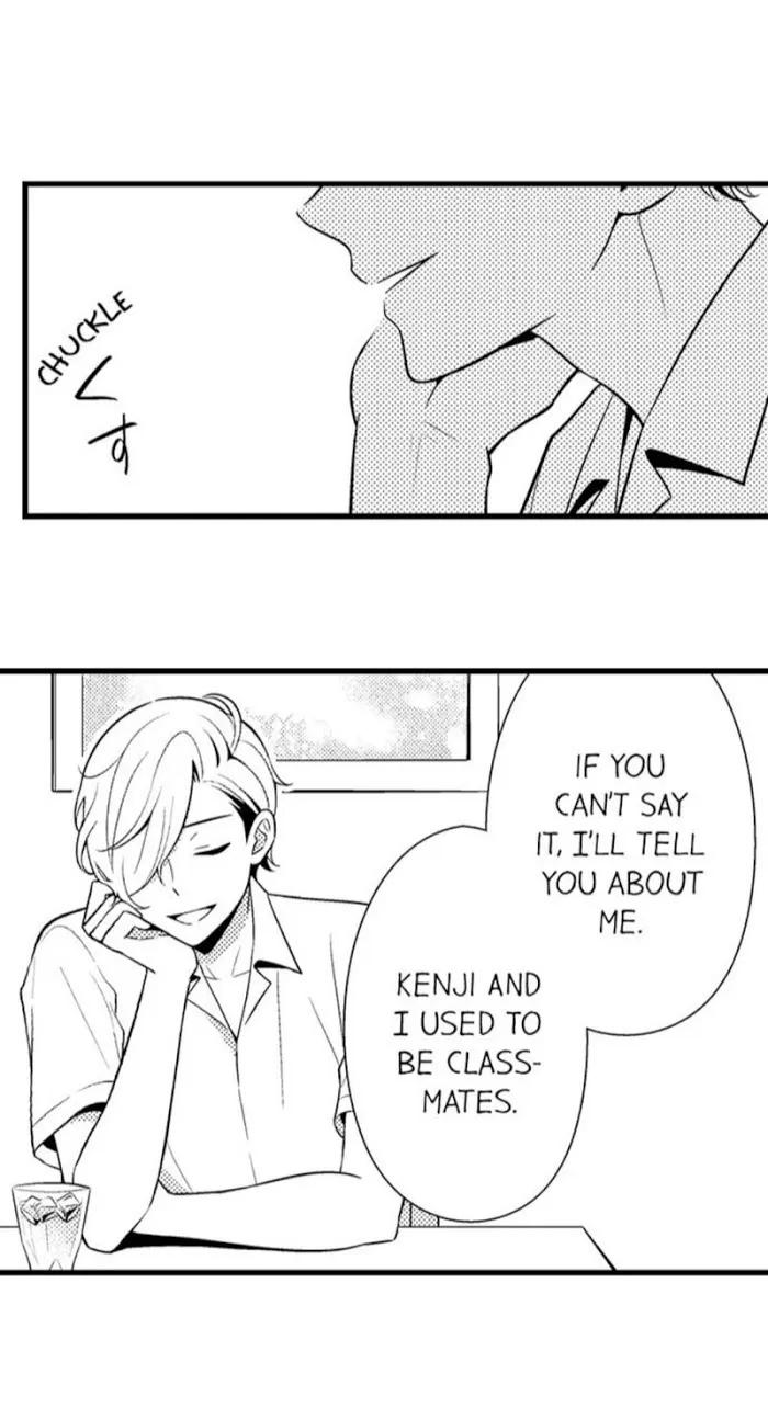 I’m No Match For Him - Chapter 18 Page 22