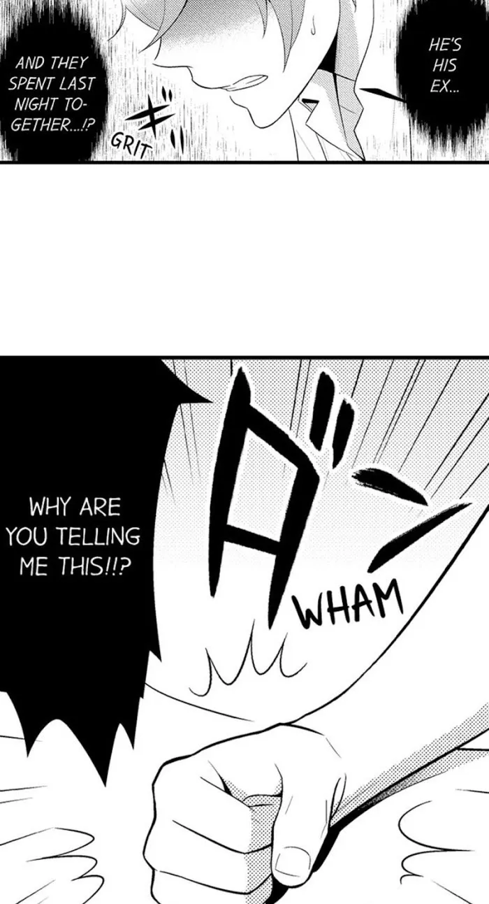 I’m No Match For Him - Chapter 18 Page 28