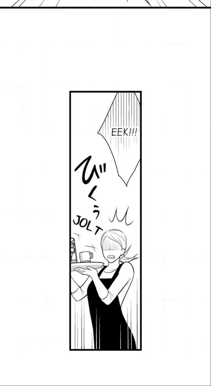 I’m No Match For Him - Chapter 18 Page 29
