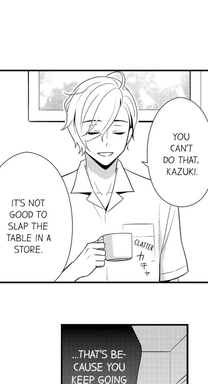 I’m No Match For Him - Chapter 18 Page 32