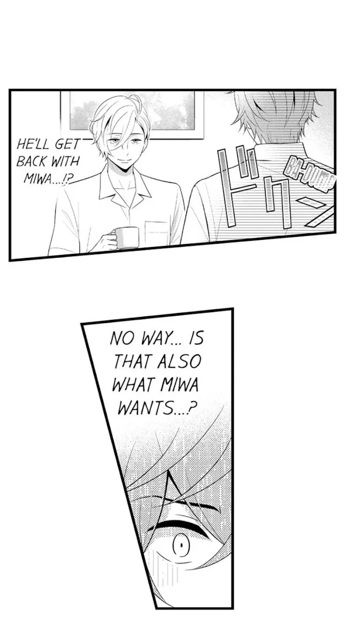 I’m No Match For Him - Chapter 19 Page 1