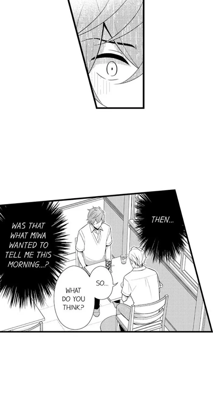 I’m No Match For Him - Chapter 19 Page 2