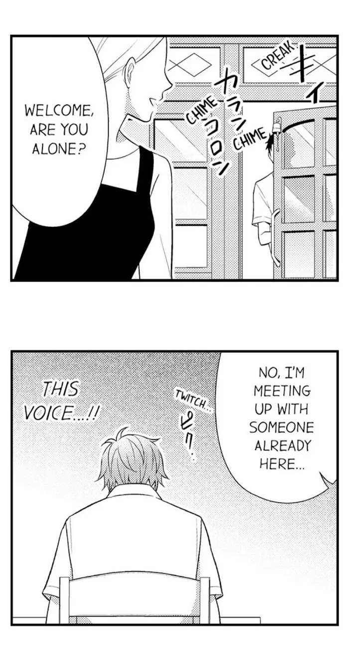 I’m No Match For Him - Chapter 19 Page 3