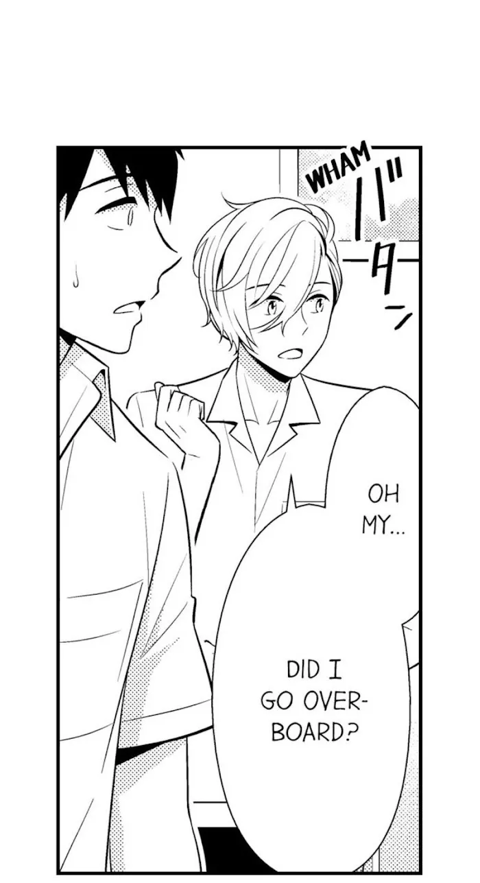 I’m No Match For Him - Chapter 19 Page 10