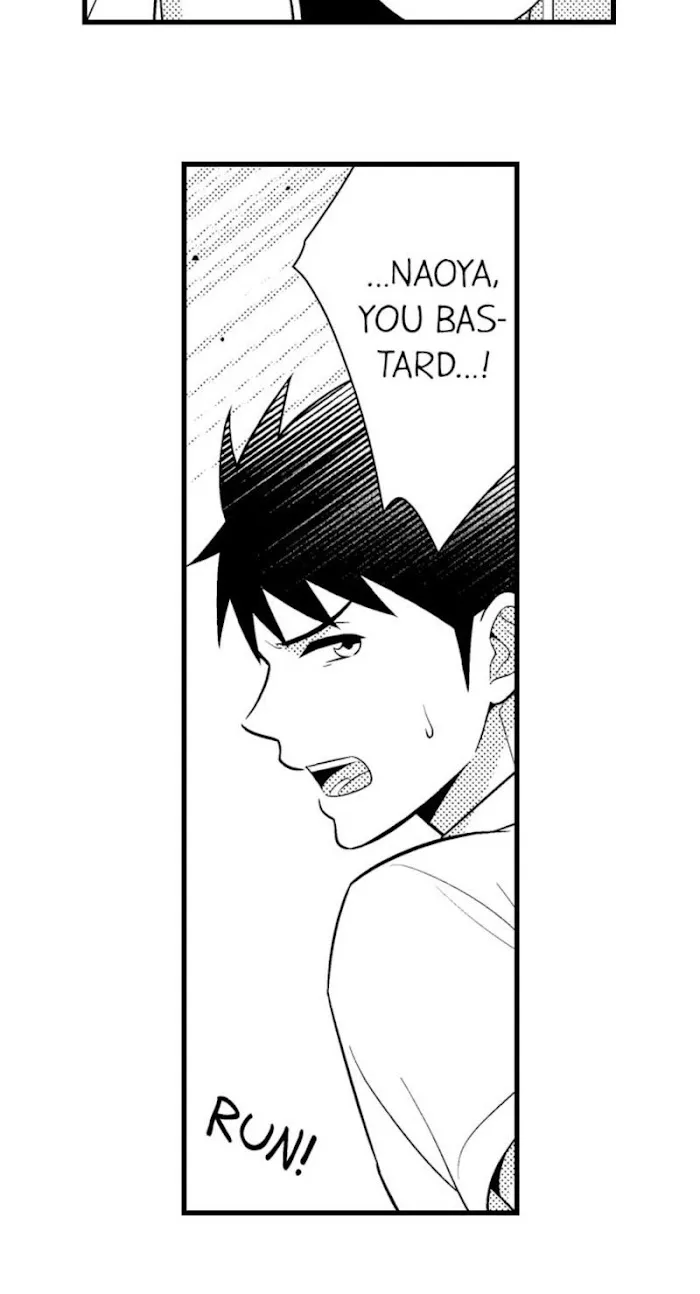I’m No Match For Him - Chapter 19 Page 11