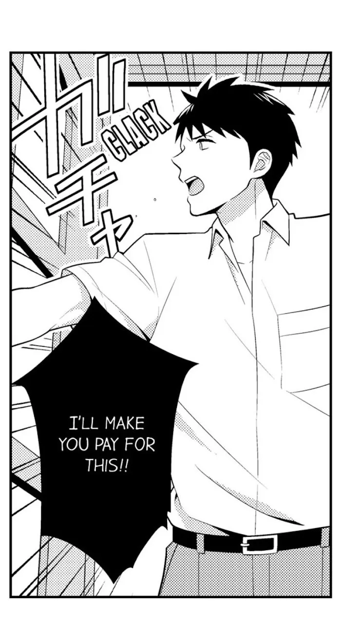 I’m No Match For Him - Chapter 19 Page 12
