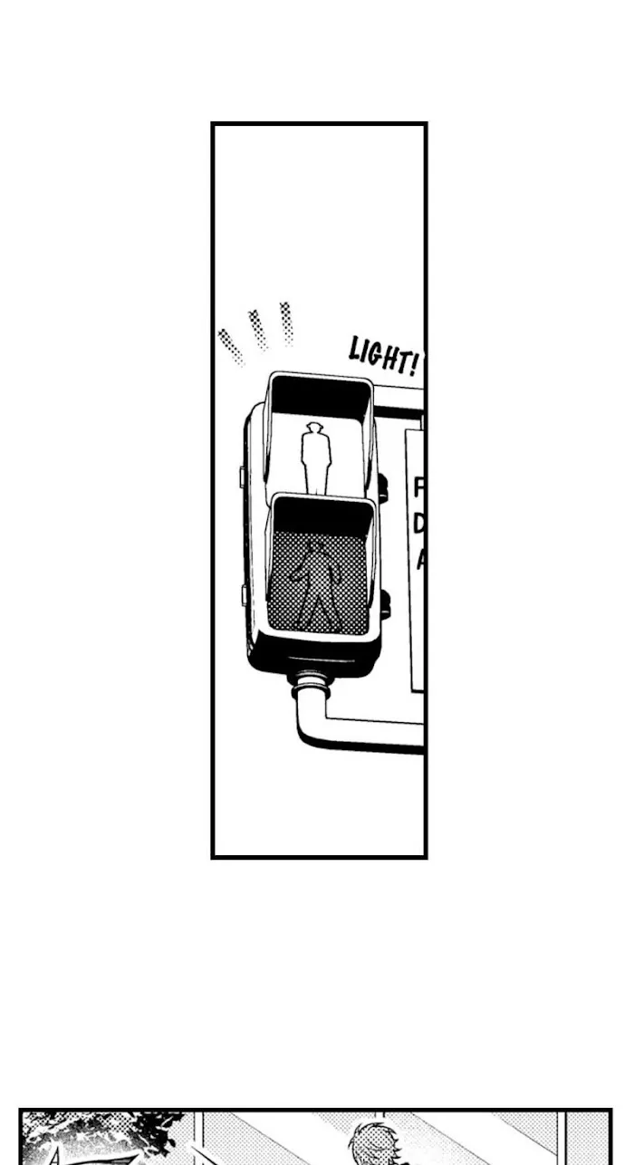 I’m No Match For Him - Chapter 19 Page 15