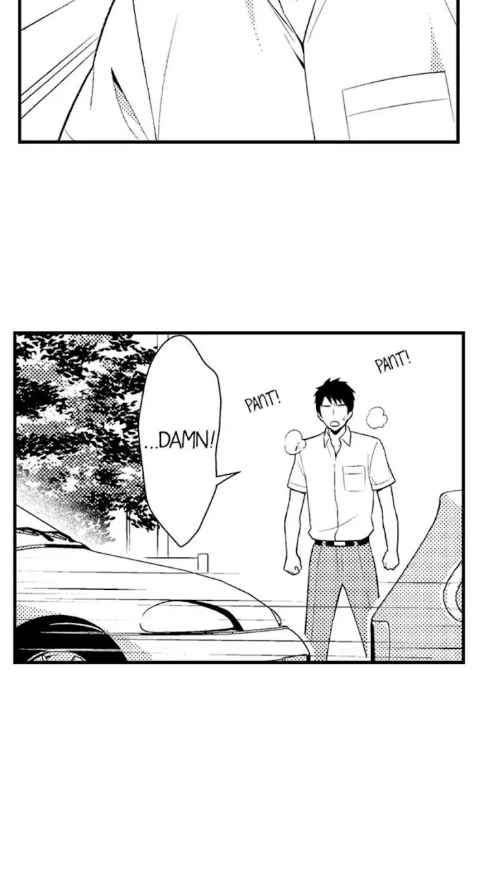 I’m No Match For Him - Chapter 19 Page 17