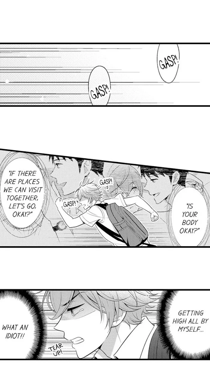 I’m No Match For Him - Chapter 19 Page 18