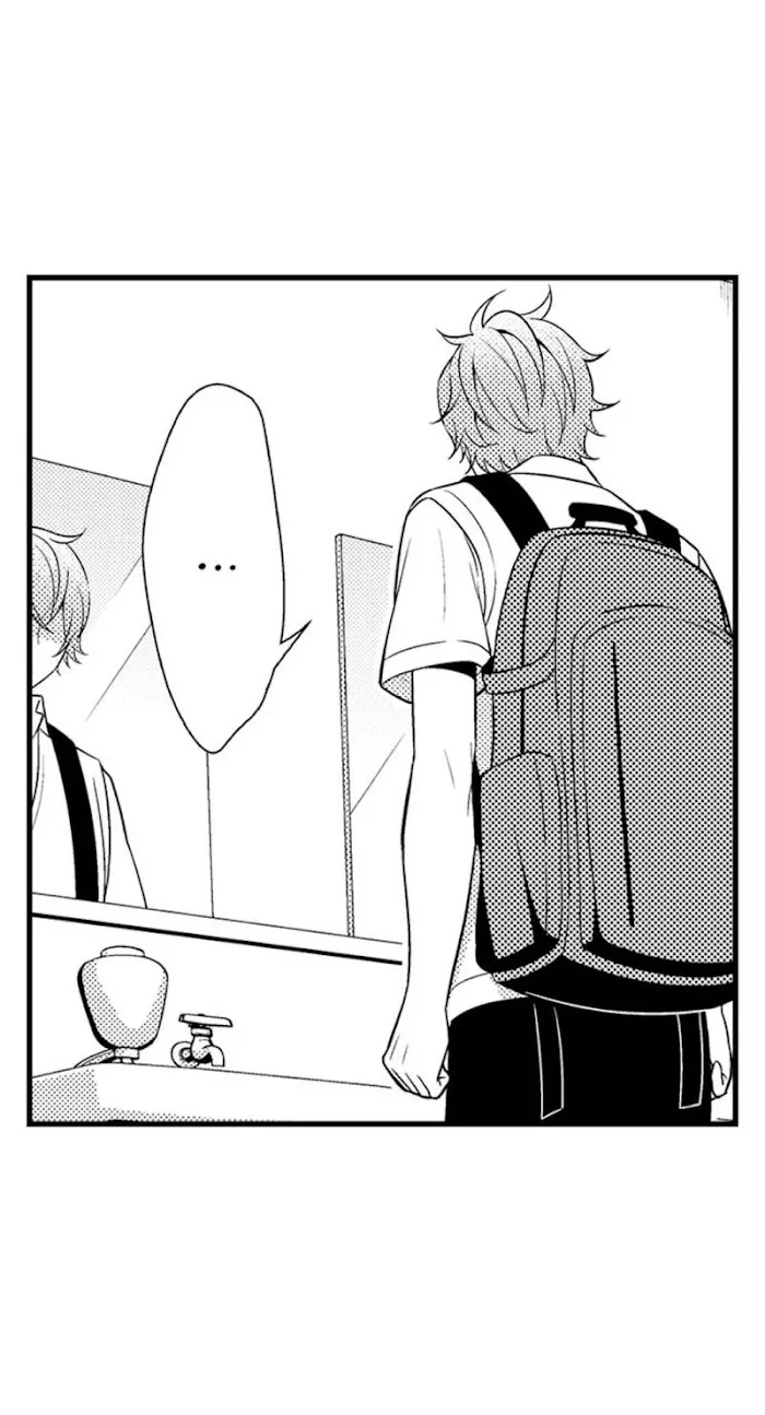 I’m No Match For Him - Chapter 19 Page 23