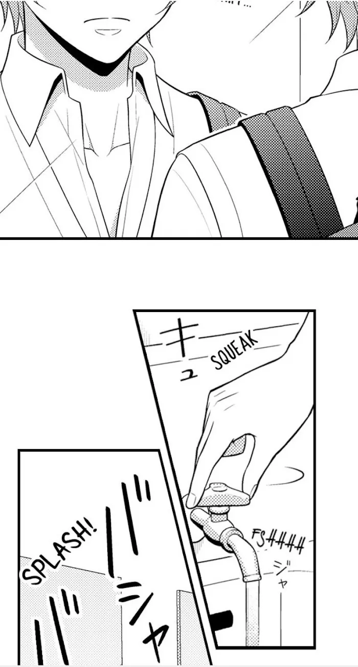 I’m No Match For Him - Chapter 19 Page 25