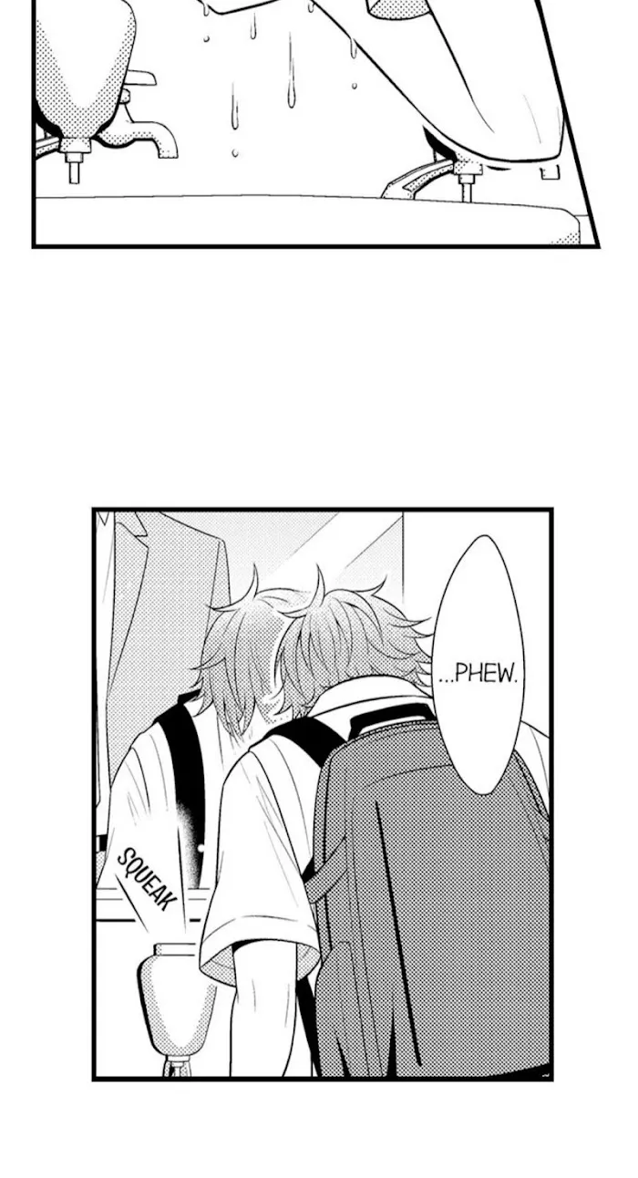I’m No Match For Him - Chapter 19 Page 27