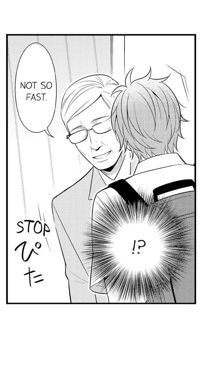I’m No Match For Him - Chapter 19 Page 31