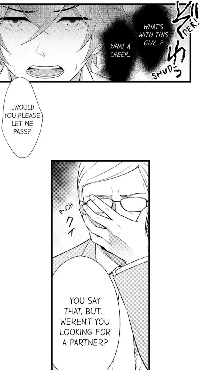 I’m No Match For Him - Chapter 19 Page 33