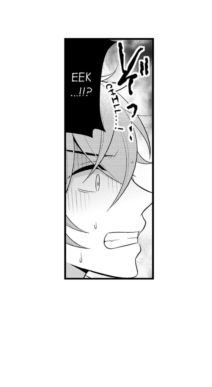I’m No Match For Him - Chapter 19 Page 35