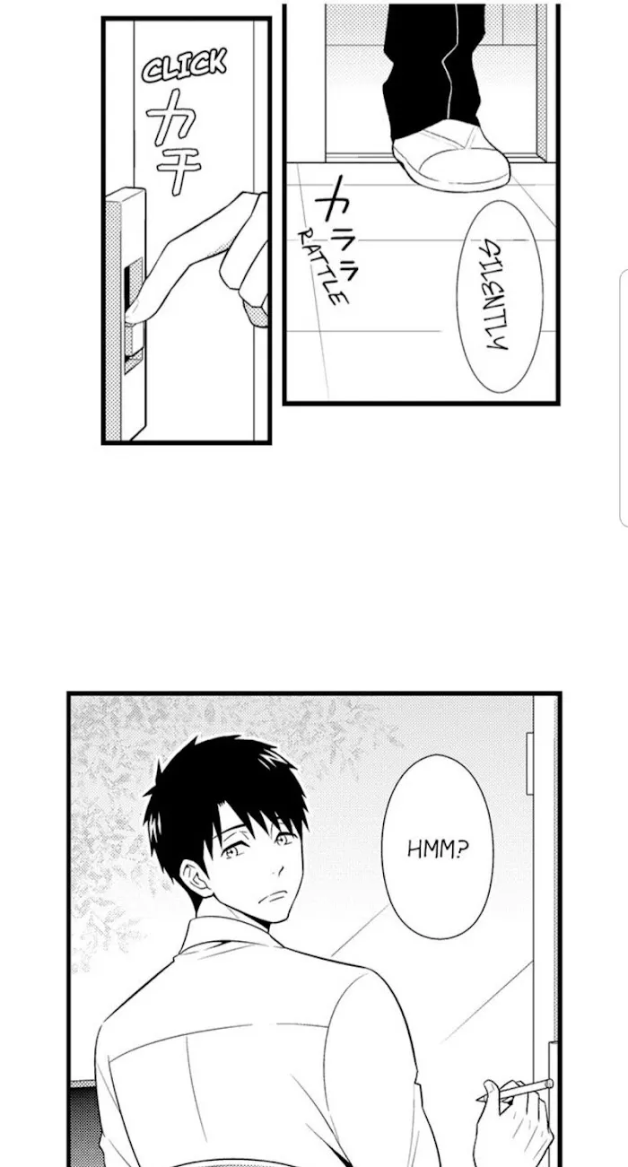 I’m No Match For Him - Chapter 2 Page 5