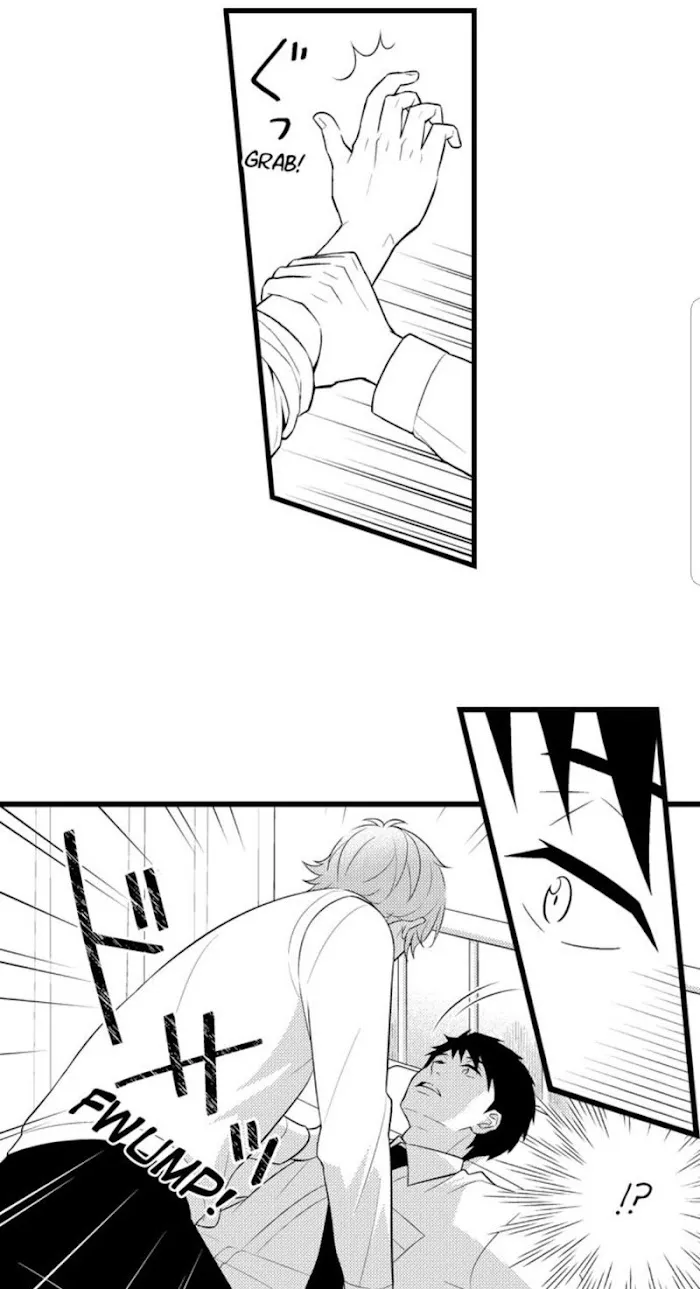 I’m No Match For Him - Chapter 2 Page 7