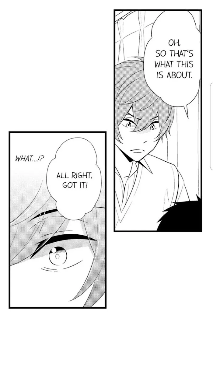 I’m No Match For Him - Chapter 2 Page 14