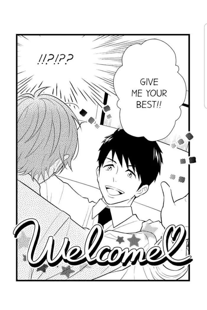 I’m No Match For Him - Chapter 2 Page 15