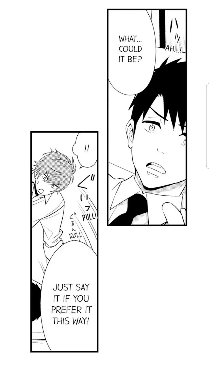 I’m No Match For Him - Chapter 2 Page 17
