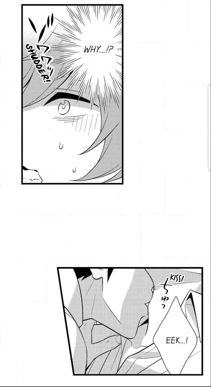 I’m No Match For Him - Chapter 2 Page 20
