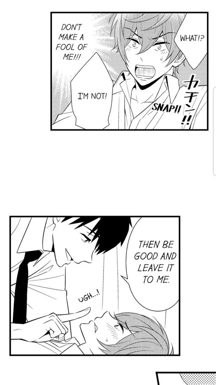 I’m No Match For Him - Chapter 2 Page 23