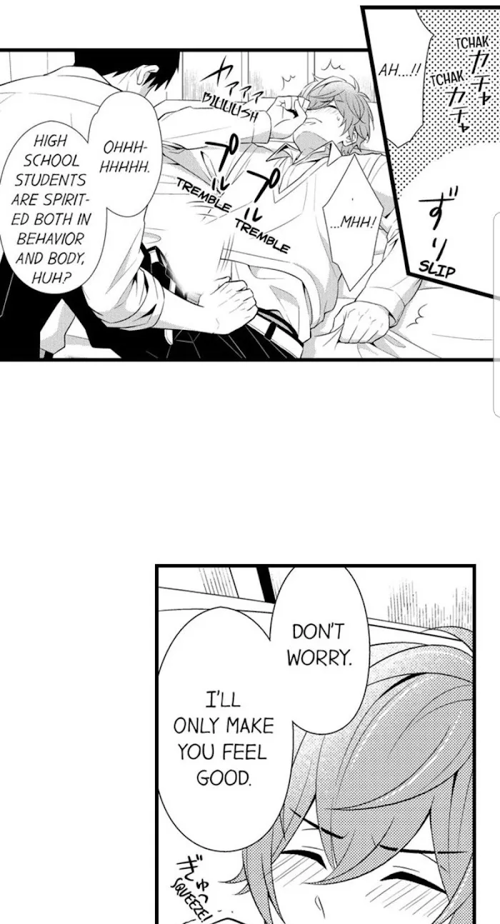 I’m No Match For Him - Chapter 2 Page 24