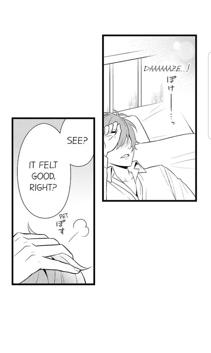 I’m No Match For Him - Chapter 2 Page 28
